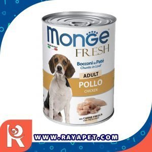 رایاپت فروشگاه آنلاین لوازم و غذای حیوانات خانگی-کنسرو سگ مونگه مدل با طعم مرغ وزن 400 گرم