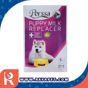 رایاپت فروشگاه آنلاین لوازم و غذای حیوانات خانگی-شیر خشک سگ پرسا مدل Puppy Milk وزن 450 گرم