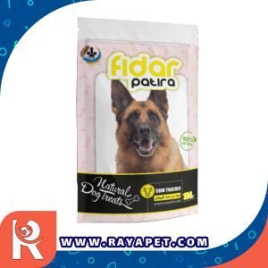 رایاپت فروشگاه آنلاین لوازم و غذای حیوانات خانگی-غذای تشویقی سگ فیدار پاتیرا مدل Trachea