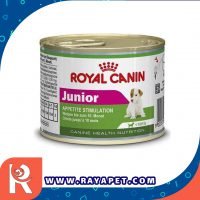 رایاپت فروشگاه آنلاین لوازم و غذای حیوانات خانگی-کنسرو غذای توله سگ Royal Caninb مدل BD11 وزن 195 گرم