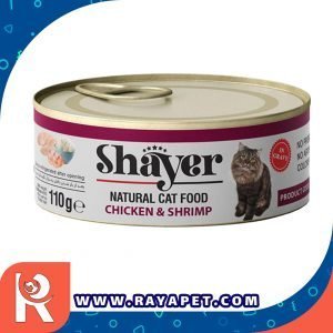 رایاپت فروشگاه آنلاین لوازم و غذای حیوانات خانگی-کنسرو غذای گربه شایر مدل shayperpet chiken & Shrimp با وزن 110 گرم