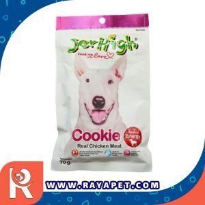 رایاپت فروشگاه آنلاین لوازم و غذای حیوانات خانگی-تشویقی سگ جرهای مدل Cookie