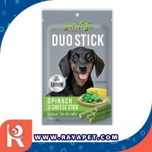 رایاپت فروشگاه آنلاین لوازم و غذای حیوانات خانگی-تشویقی سگ جرهای مدل spinach with cheese Stick