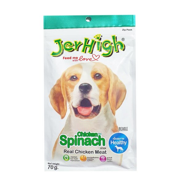 رایاپت فروشگاه آنلاین لوازم و غذای حیوانات خانگی-تشویقی سگ جرهای مدل spinach وزن 70 گرم