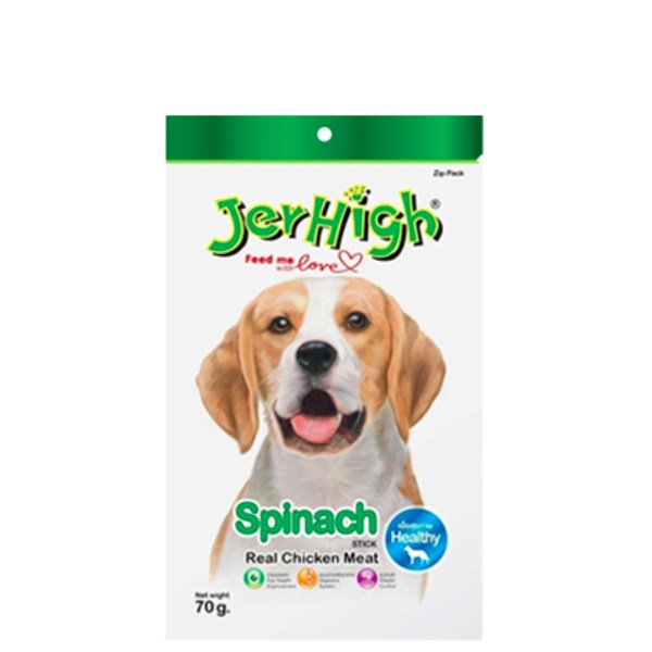 رایاپت فروشگاه آنلاین لوازم و غذای حیوانات خانگی-تشویقی سگ جرهای مدل spinach وزن ۷۰گرم