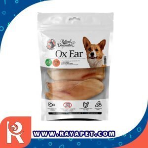 رایاپت فروشگاه آنلاین لوازم و غذای حیوانات خانگی-غذای تشویقی سگ هاپومیل مدل Beef Ear