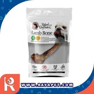 رایاپت فروشگاه آنلاین لوازم و غذای حیوانات خانگی-غذای تشویقی سگ هاپومیل مدل Lamb Bone سایز M
