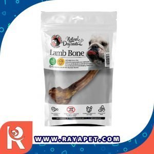 رایاپت فروشگاه آنلاین لوازم و غذای حیوانات خانگی-غذای تشویقی سگ هاپومیل مدل Lamb Bone