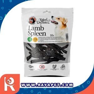 رایاپت فروشگاه آنلاین لوازم و غذای حیوانات خانگی-غذای تشویقی سگ هاپومیل مدل Lamb Spleen کد 04