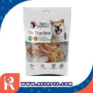 رایاپت فروشگاه آنلاین لوازم و غذای حیوانات خانگی-غذای تشویقی سگ هاپومیل مدل Ox Trachea کد 12