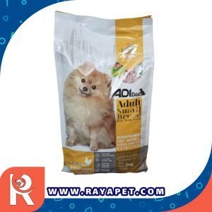 رایاپت فروشگاه آنلاین لوازم و غذای حیوانات خانگی-غذای خشک سگ آدی داگ مدل Chicken_4