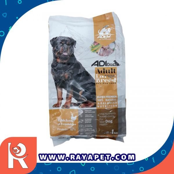 رایاپت فروشگاه آنلاین لوازم و غذای حیوانات خانگی-غذای خشک سگ بالغ آدی داگ مدل سوپر پرمیوم