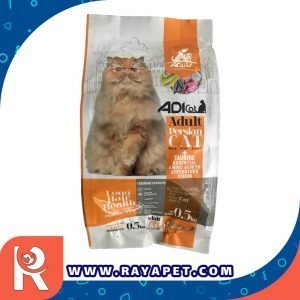 رایاپت فروشگاه آنلاین لوازم و غذای حیوانات خانگی-غذای خشک گربه آدی مدل پرشین کد 011