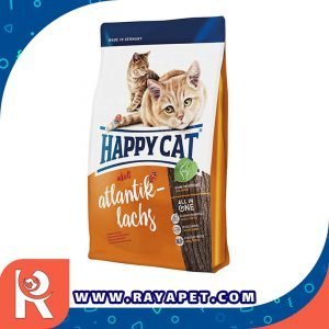 رایاپت فروشگاه آنلاین لوازم و غذای حیوانات خانگی-غذای خشک گربه هپی کت مدل Atlantik Lachs