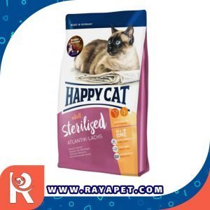 رایاپت فروشگاه آنلاین لوازم و غذای حیوانات خانگی-غذای خشک گربه هپی کت مدل استرلایز آتلانتیک