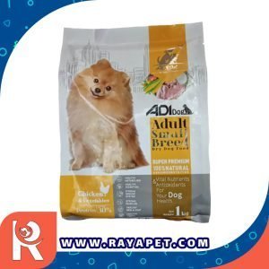 رایاپت فروشگاه آنلاین لوازم و غذای حیوانات خانگی-غذای سگ آدی مدل Chic_100