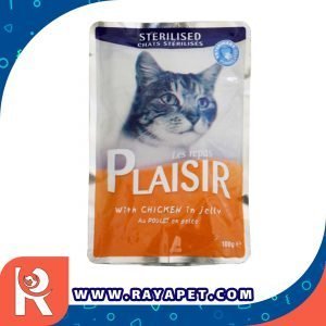 رایاپت فروشگاه آنلاین لوازم و غذای حیوانات خانگی-غذای پوچ گربه بالغ عقیم شده پلازیر مدل چیکن