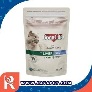 رایاپت فروشگاه آنلاین لوازم و غذای حیوانات خانگی-غذای پوچ گربه بوناسیبو مدل Liver