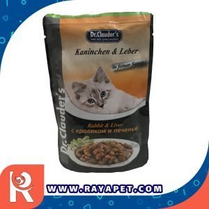 رایاپت فروشگاه آنلاین لوازم و غذای حیوانات خانگی-غذای پوچ گربه دکتر کلادرز مدل RABBIT&LIVER