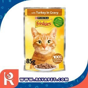 رایاپت فروشگاه آنلاین لوازم و غذای حیوانات خانگی-غذای پوچ گربه فریس کیز مدل turkey in gravy