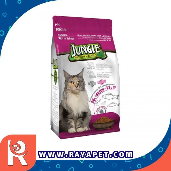 رایاپت فروشگاه آنلاین لوازم و غذای حیوانات خانگی-غذا خشک گربه بالغ جانگل مدل S 01