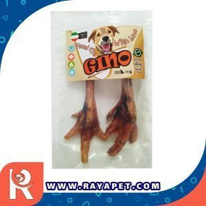 رایاپت فروشگاه آنلاین لوازم و غذای حیوانات خانگی-غذای تشویقی سگ جینو مدل Turkey Feet کد 117