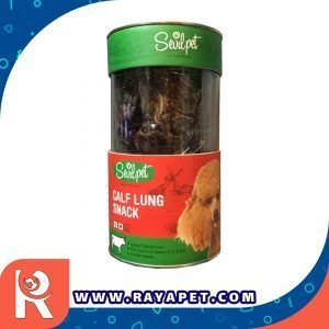 رایاپت فروشگاه آنلاین لوازم و غذای حیوانات خانگی-غذای تشویقی سگ و گربه سویل پت مدل Calf Lung Snack