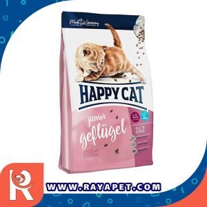 رایاپت فروشگاه آنلاین لوازم و غذای حیوانات خانگی-غذای خشک گربه هپی کت مدل Junior Geflugel کد 120