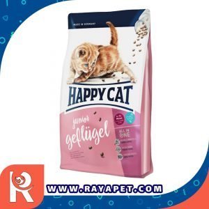 رایاپت فروشگاه آنلاین لوازم و غذای حیوانات خانگی-غذای خشک گربه هپی کت مدل جونیور ژفلوژل Junior Geflugel